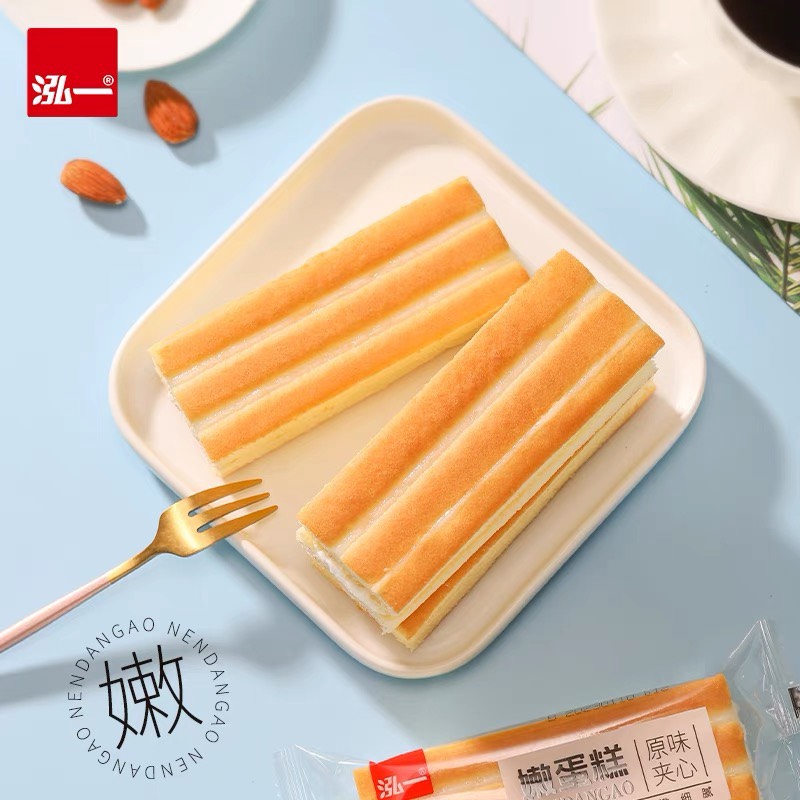 Bánh bông lan non thanh dài vị salad chà bông bánh bông lan hình vuông vị sữa chua siêu thơm ngon mềm mịn