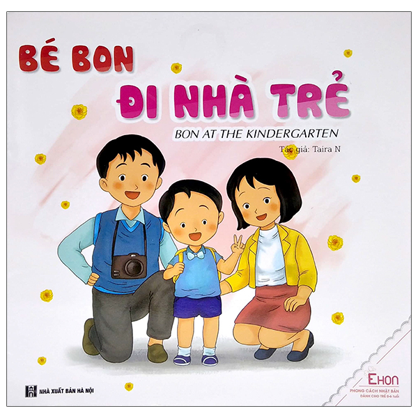 Fahasa - ehon - bé bon đi nhà trẻ - bon at the kindergarten