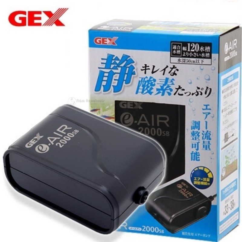 Máy sủi oxy 1 vòi gex e-air 2000sb | sủi oxy nhật bản siêu êm cho hồ cá thuỷ sinh