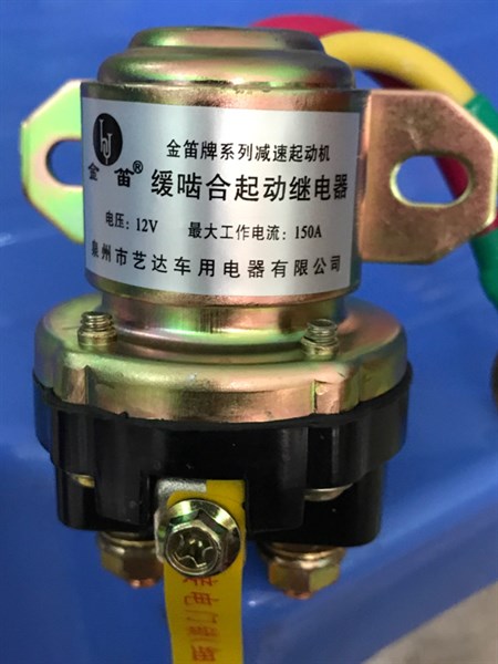 Rơ le phụ đề 24v jd239/jd231 2 tai tâm lô bắt 48 có dây các loại phụ tùng ô tô phụ kiện ô tô phụ tùng hùng lỳ