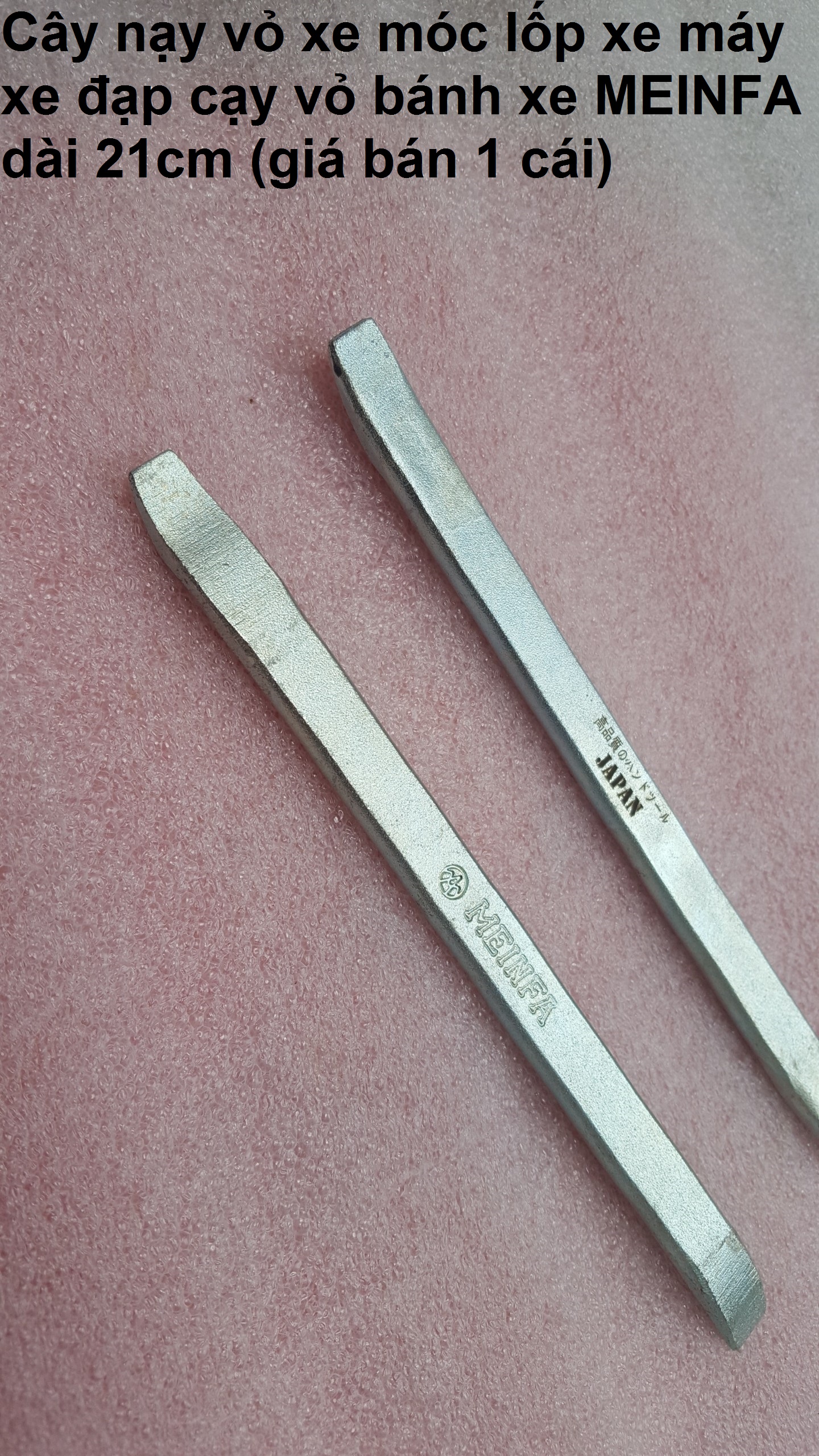 Cây nạy vỏ xe móc lốp xe máy xe đạp cạy vỏ bánh xe MEINFA dài 21cm