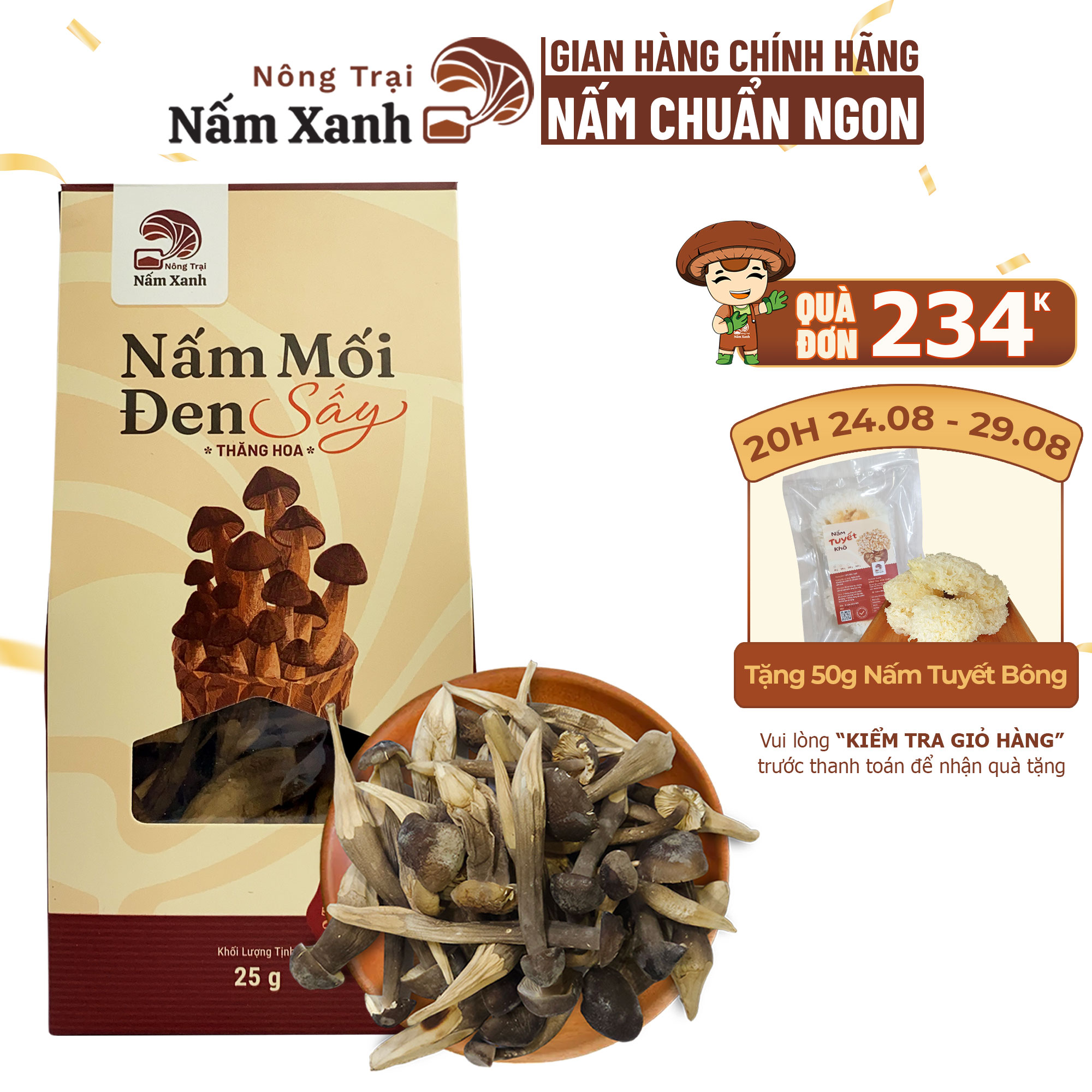 Nấm mối sấy thăng hoa 25gr 50gr 100gr loại thượng hạng - nông trại nấm xanh