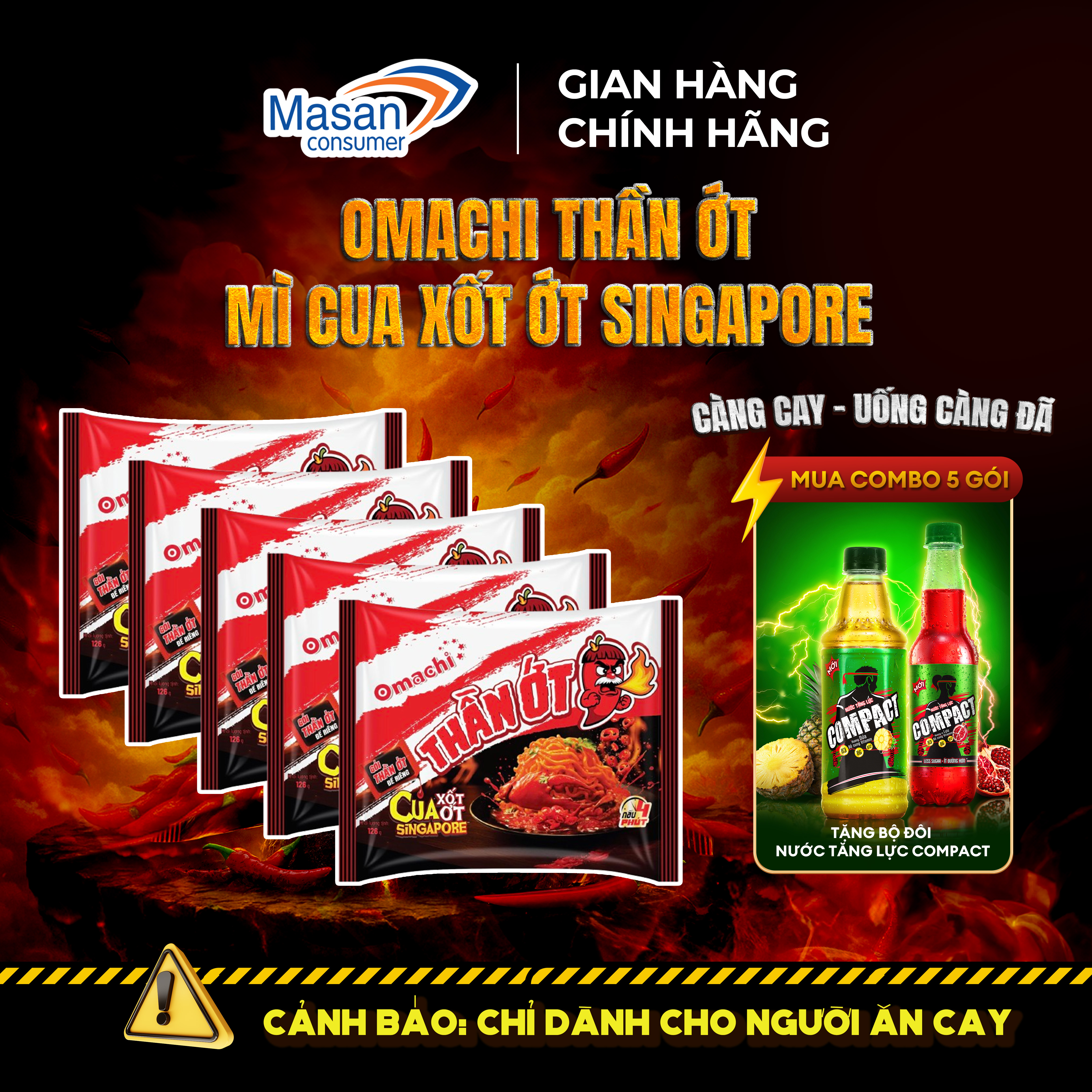  Omachi Thần Ớt Mì Cua Xốt Ớt Singapore 