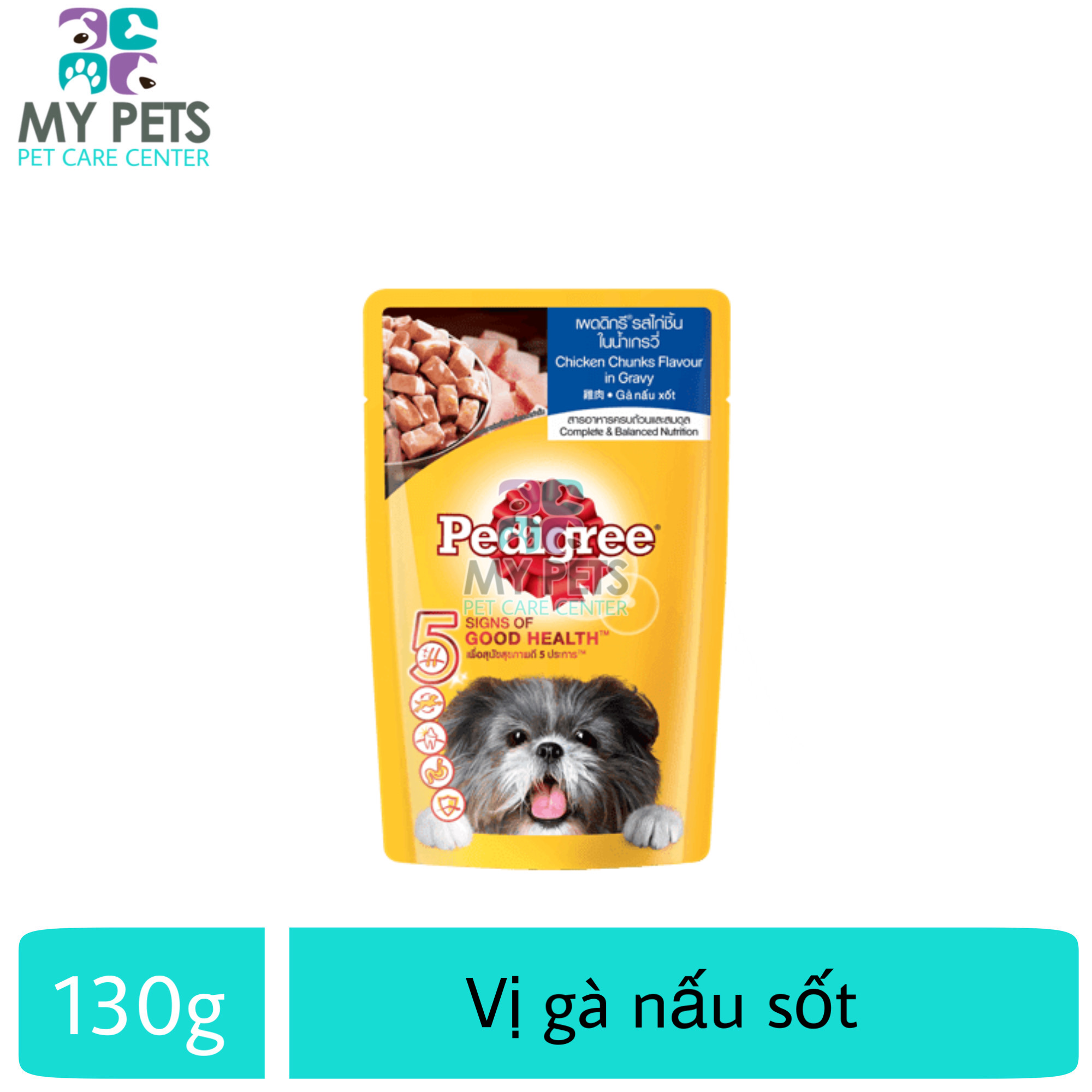 Thức ăn pate cho chó lớn Pedigree Vị Thịt Gà Nấu Sốt - Gói 130g