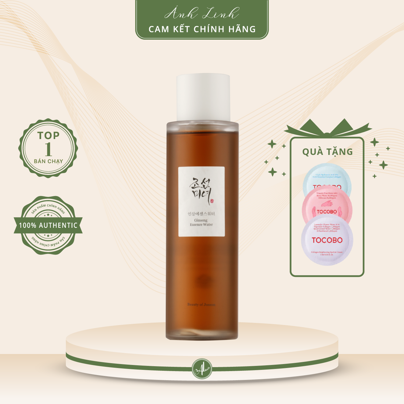 Nước hoa hồng toner dưỡng da Beauty of Joseon - Ginseng Essence Water