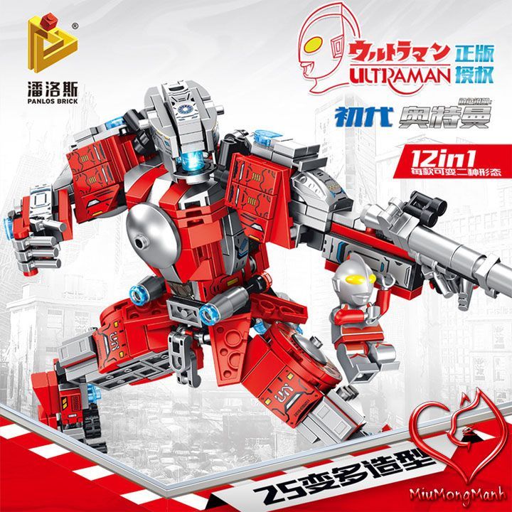 Siêu Robot Ultraman 556 Chi Tiết 12 Trong 1 Non-Lego Panlos Đồ Chơi Lắp Ráp Xếp Hình MOC DIY