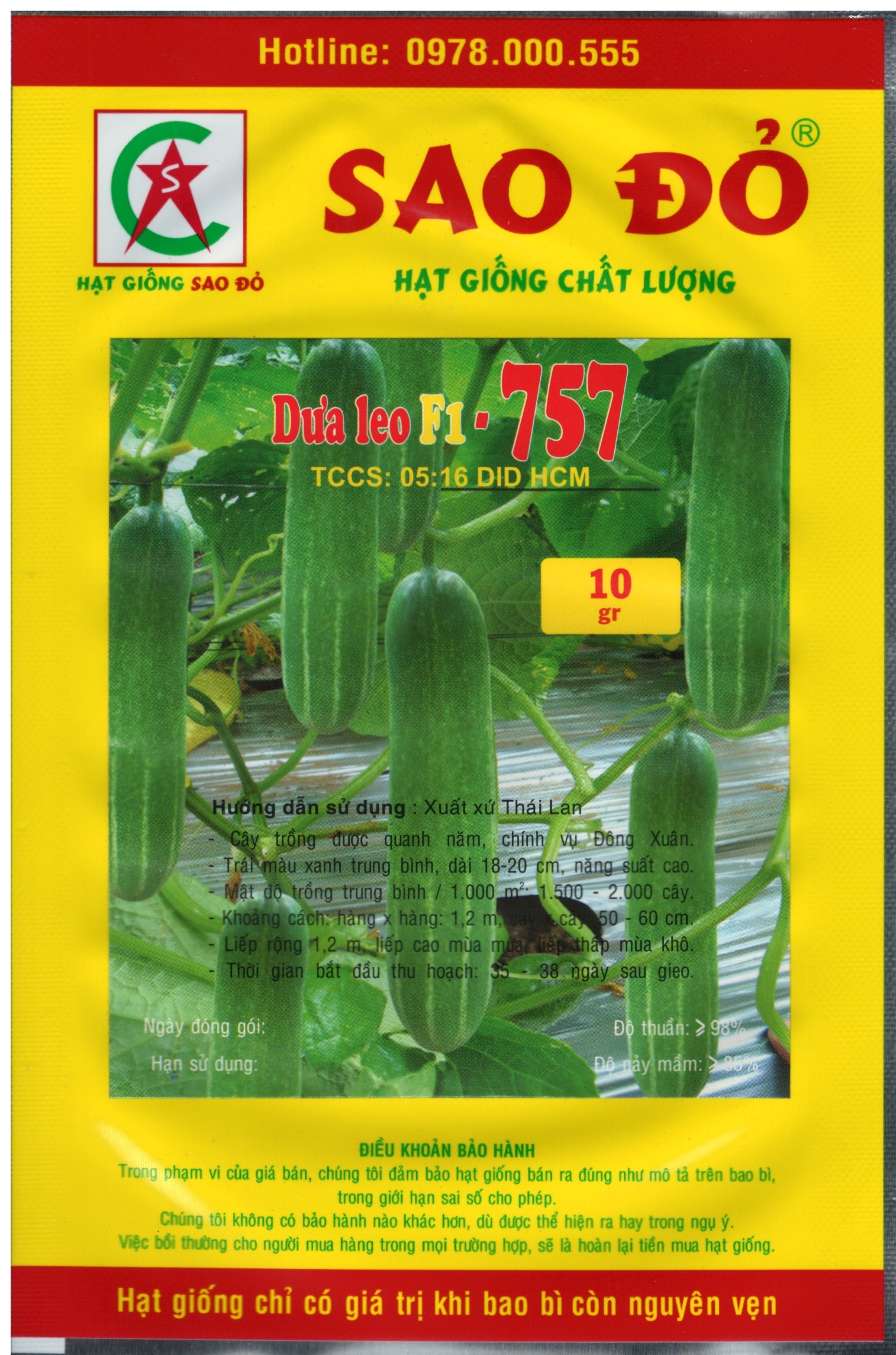 Hạt giống dưa leo lai f1 757 siêu năng suất quả to dòn ngọt gói 1 gr