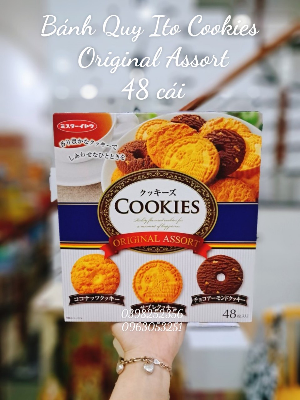 Bánh quy Cookies Mr. Ito Nhật Bản 528g ( hộp giấy)