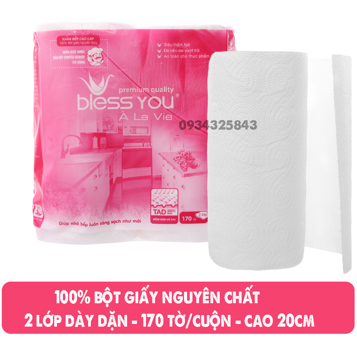 Combo 2 cuộn giấy lau bếp Bless You À La Vie 2 lớp dày dặn