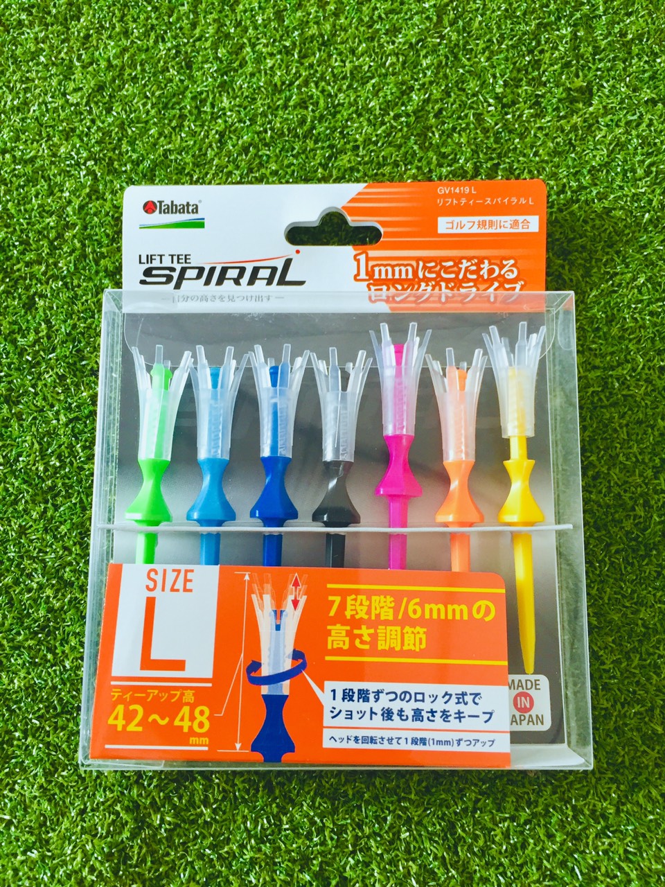 tee golf nhật bản tabata chất liệu nhựa