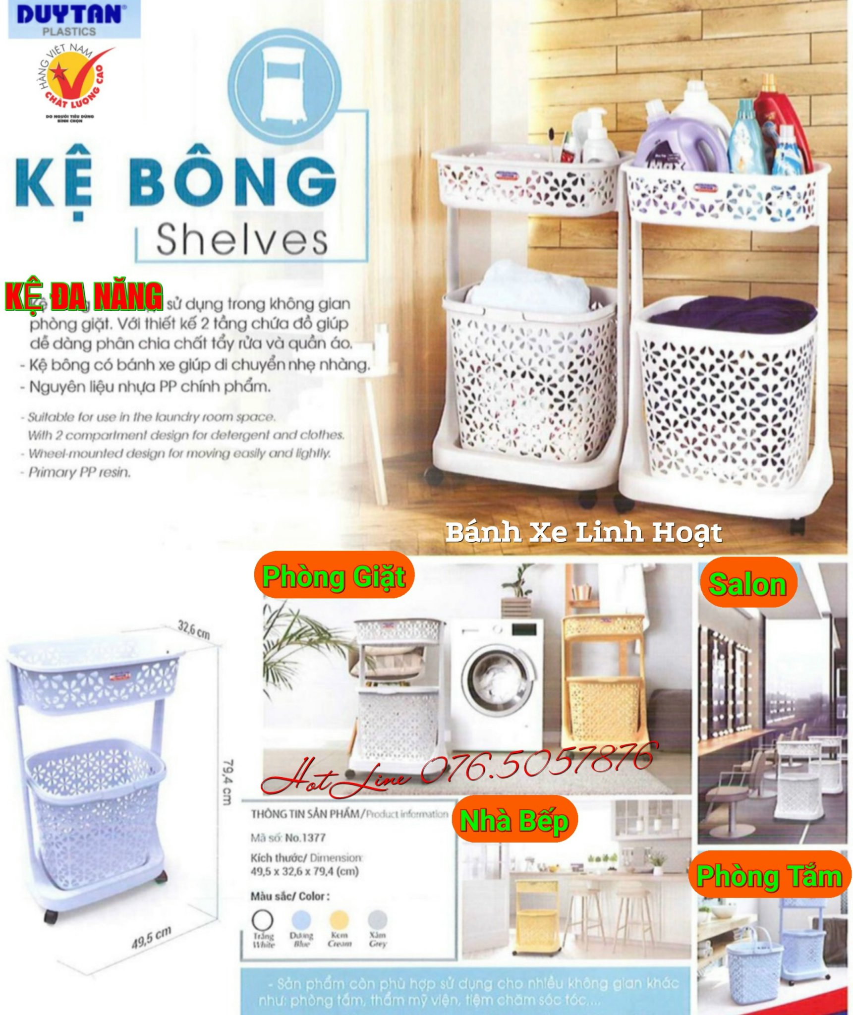 Kệ giặt di động Kệ nhựa Bông Duy Tân 2 tầng, Kệ để quần áo trong phòng tắm có bánh xe