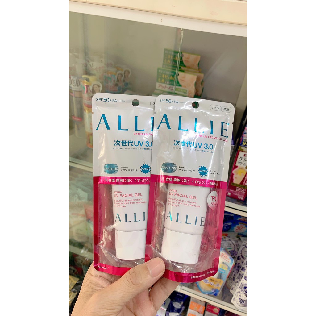 Kem chống nắng Kanebo Allie Extra UV Facial Gel 3.0 SPF50+ PA++++