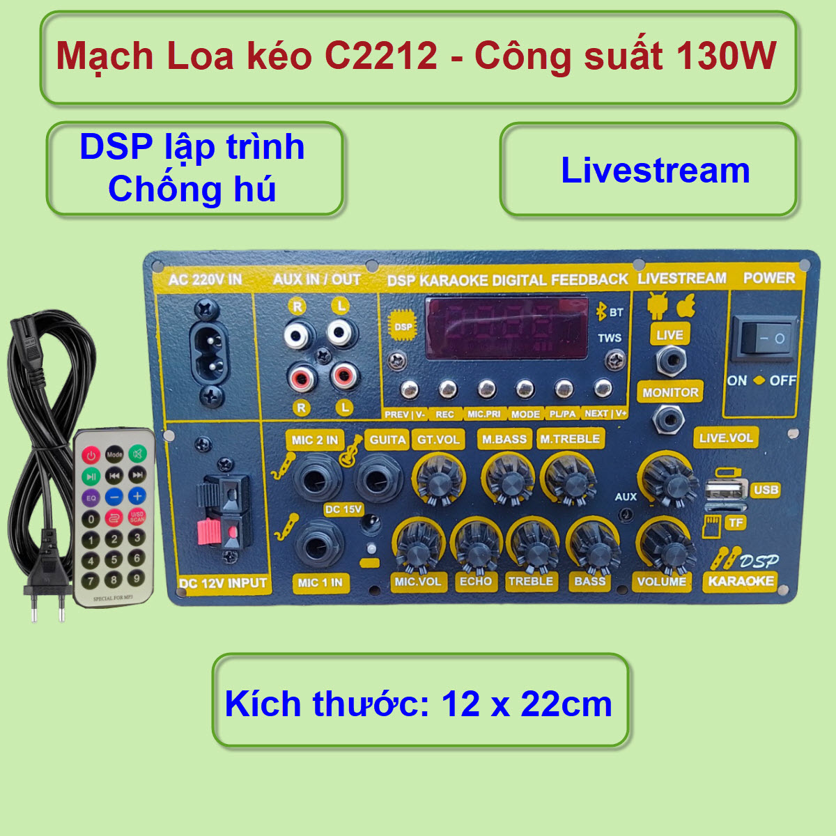 Mạch loa kéo LIVESTREAM DSP lập trình chống hú IC CS8673E 130W có nguồn xung, Loa kéo 3 tấc đơn hoặc 2.5 tấc đôi