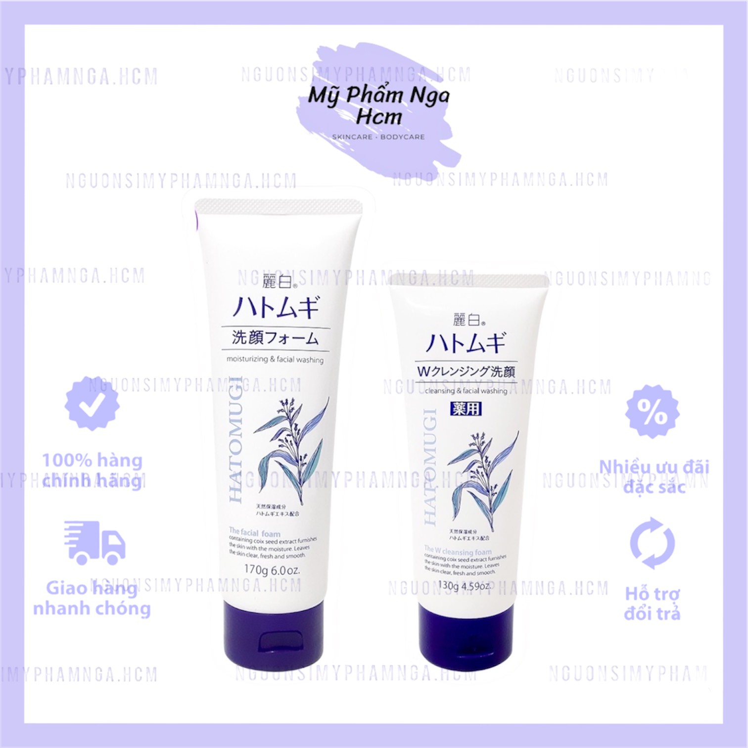 Sữa rửa mặt Hatomugi Naturie của Nhật Bản