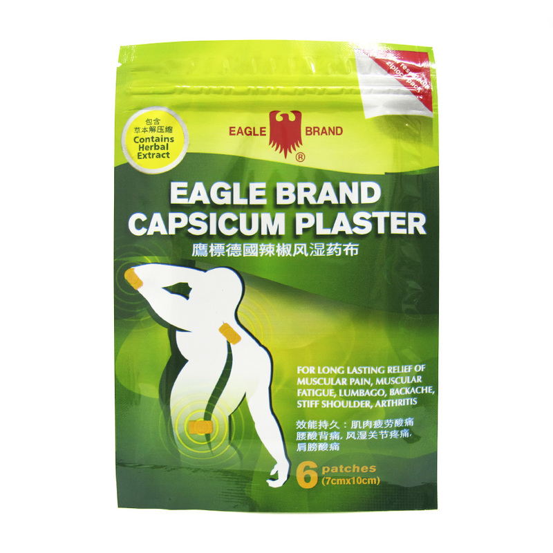 Miếng dán thảo dược Con Ó Eagle Brand Capsicum Singapore gói 6 miếng