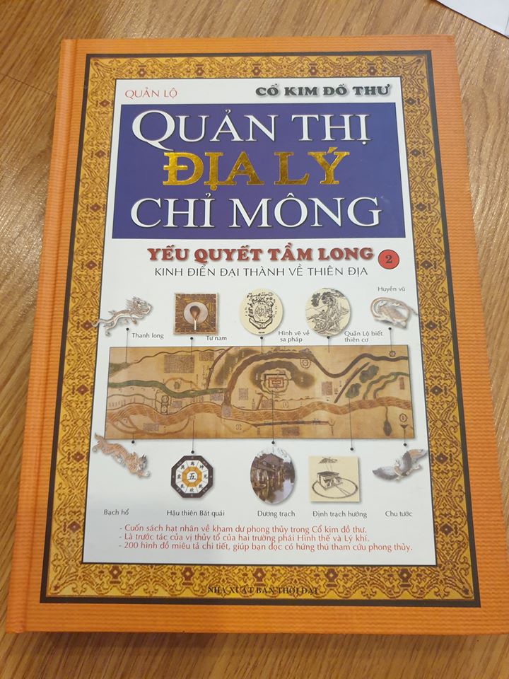 Quản thị địa lý chỉ mông - yếu quyết tầm long