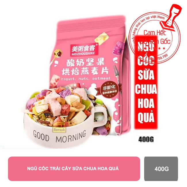 [GÓI HỒNG] Ngũ Cốc Giảm Cân Sữa Chua Trái Cây Mix Hạt Sấy Khô Oatmeal Yến Mạch Meizhoushike 400g - Ngũ Cốc Ăn Kiêng Dinh Dưỡng Ăn Liền - Đồ Ăn Vặt Nội Địa Trung Quốc