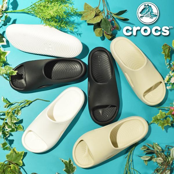 Giày dép crocs - dép lê nhựa crocs mellow slide quai ngang  cho cả nam và nữ chống thấm nước, chống trơn trượt, chống hôi chân, hàng nhà máy xuất xịn, đầy đủ hộp hoặc túi crocs