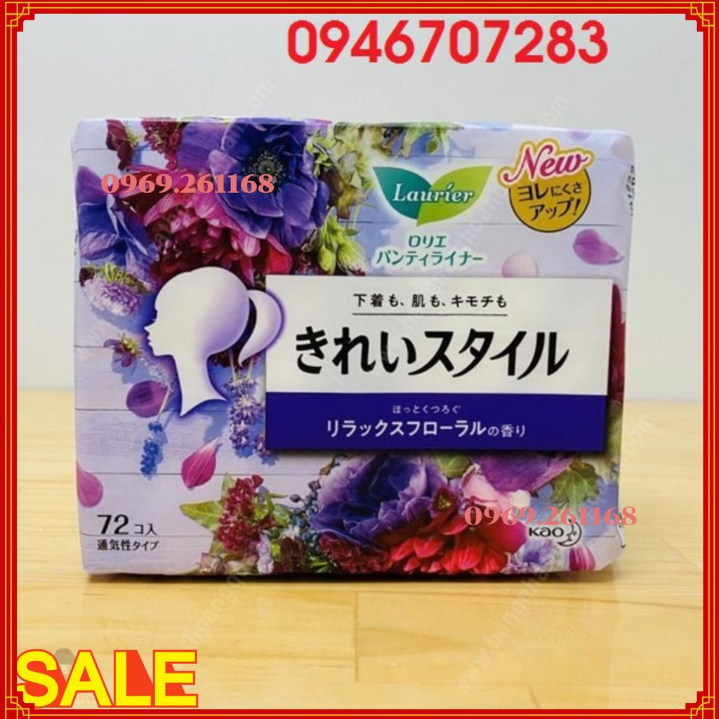 Băng vệ sinh hằng ngày Laurier hương nước hoa 72 miếng Nhật Bản - 4901301306234