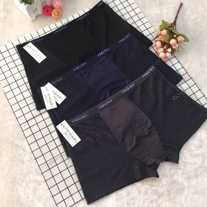 Combo 4 Quần Boxer Nam Thông Hơi Lưng Chữ Nhật Cao Cấp - Chất Liệu Lưới Thông Hơi - Co Giãn 4 Chiều - Quần Sịp Đùi Nam