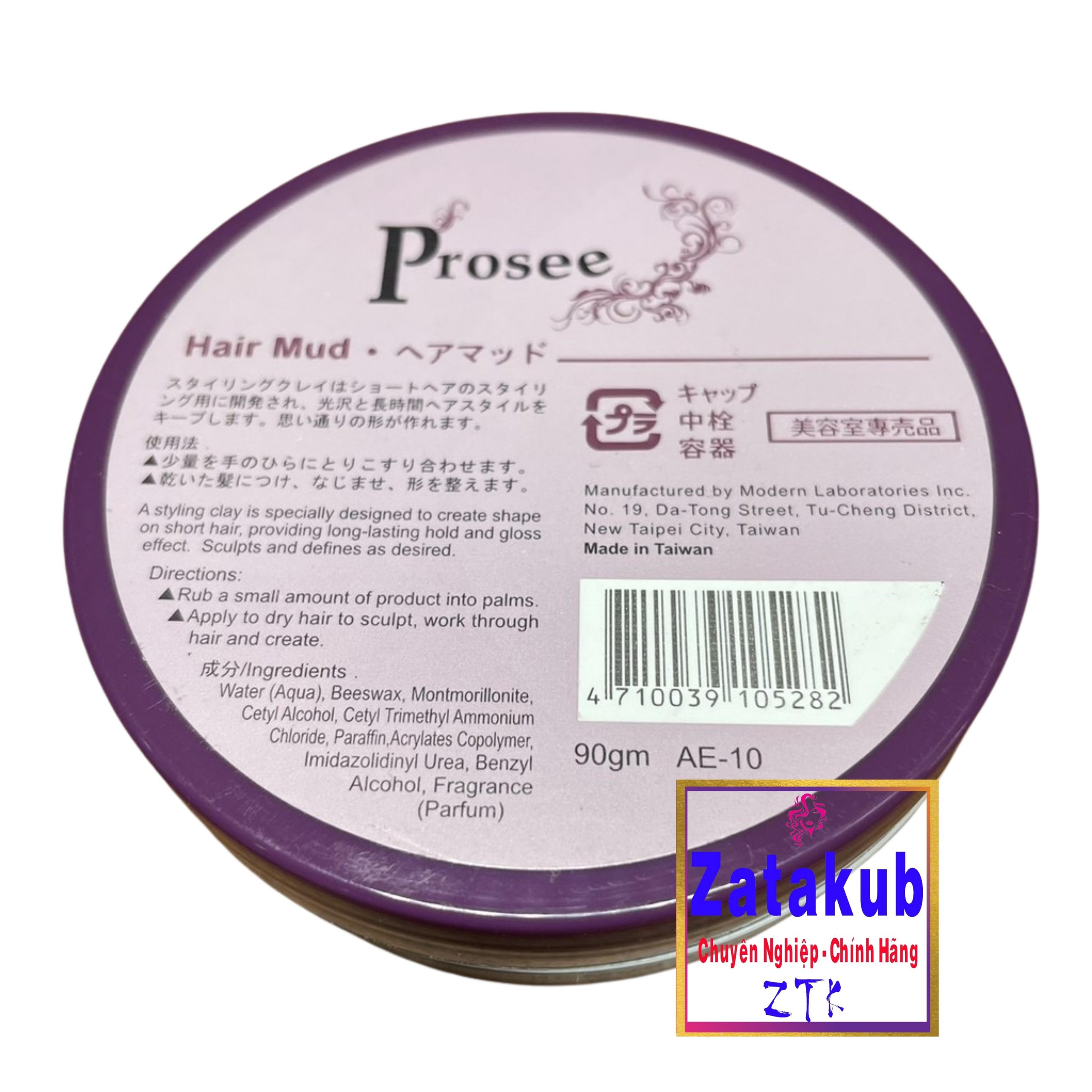 Prosee Hair MUD sẽ là lựa chọn hoàn hảo cho những ai yêu thích kiểu tóc năng động và phong cách. Sản phẩm giúp tạo kiểu dễ dàng và cho phép bạn tạo ra các kiểu tóc độc đáo một cách dễ dàng.