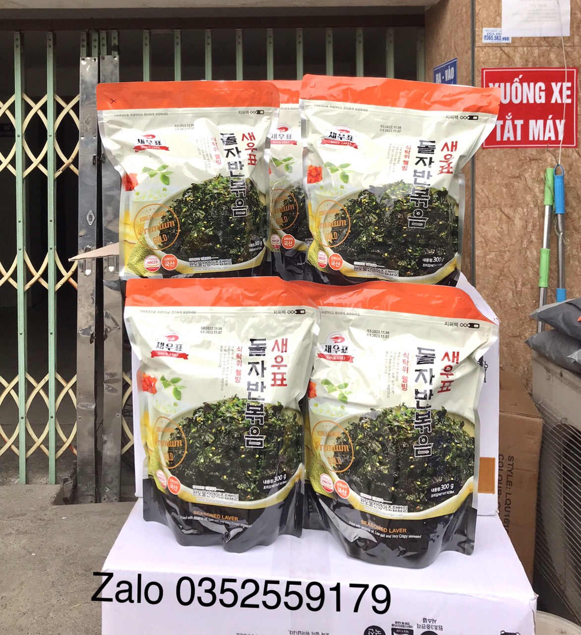 Lá kim vụn, rong biển xào wando 300g