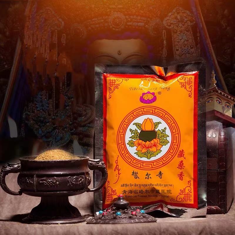 Bột xông tẩy uế vàng