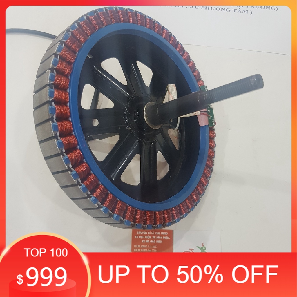 Lõi động cơ 350w xe đạp điện huy xe đạp điện