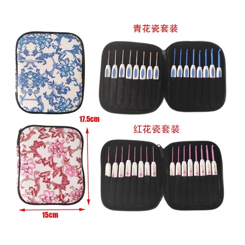 Bộ kim móc cán nhựa abs - bộ gồm 16 size kim