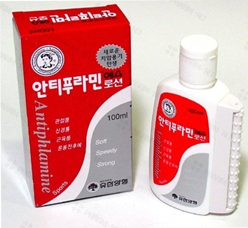 [HCM]Dầu Nóng[ An-tiphla-mine] 100ml HÀN QUỐC
