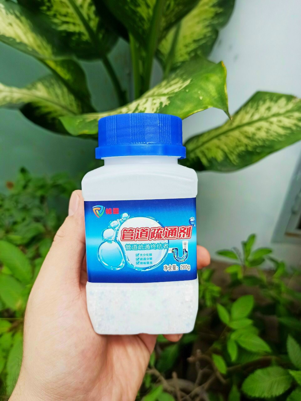 Bột thông cống vuông cực mạnh - mẫu mới 2020