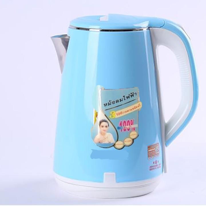 Ấm điện đun nước siêu tốc Thái Lan - dung tích 2,5 lít