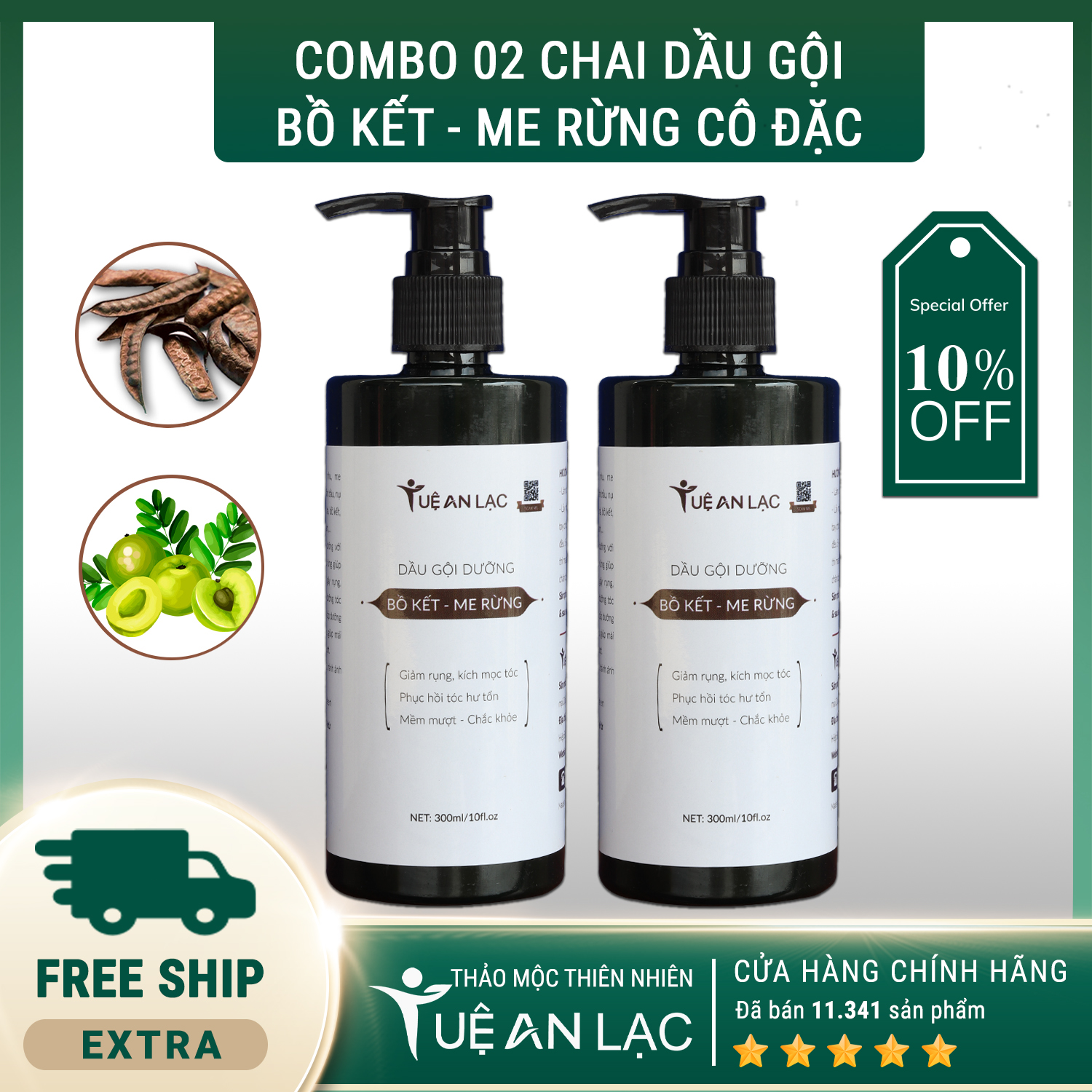 [GIẢM GIÁ] Combo 2 Dầu Gội Đầu Bồ Kết Me Rừng Tuệ An Lạc 300ml - Dầu Gội Thảo Dược 100% Thiên Nhiên, Không Hóa Chất