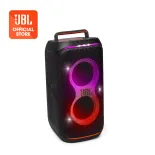 Loa Tiệc Karaoke JBL Partybox Club 120 - Hàng chính hãng
