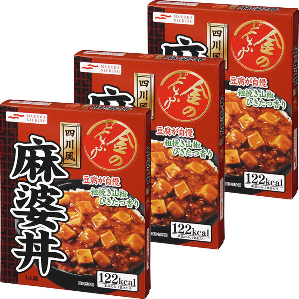 Sốt đậu hũ tứ xuyên 180gr - hàng nội địa nhật