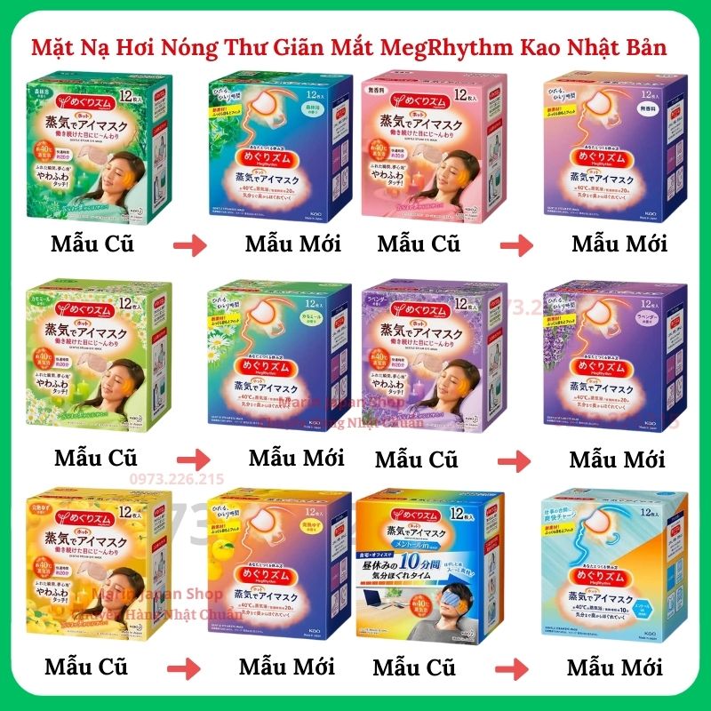 Mặt nạ nóng thư giãn mắt kao nhật bản