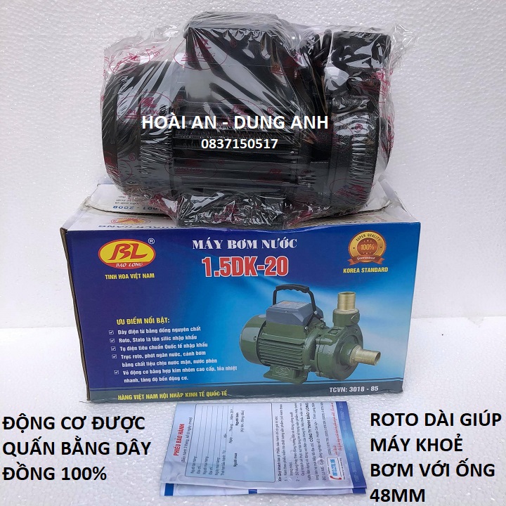Máy bơm nước ly tâm cao cấp bảo long 750w | máy bơm nước | máy bơm