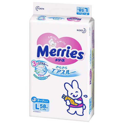 Tã dán Merries