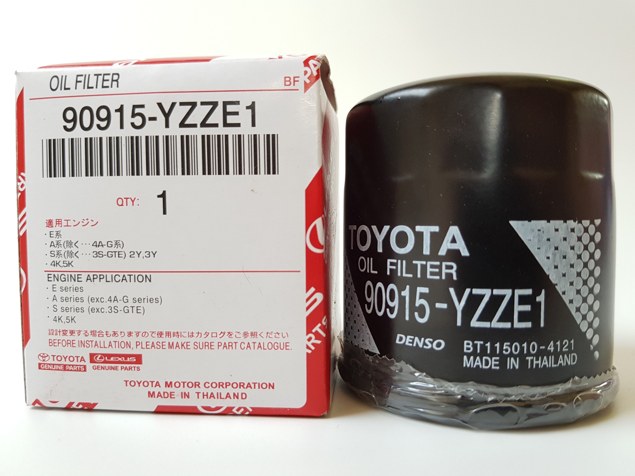 Lọc nhớt, lọc dầu động cơ xe Vios, Yaris, Wigo, Altis, Camry, Zace (Mã sản phẩm: 90915YZZE1)