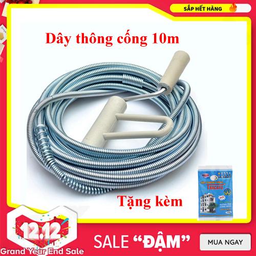Mua dây thông tắc ống, cống dài 10m- tặng bột thông cống