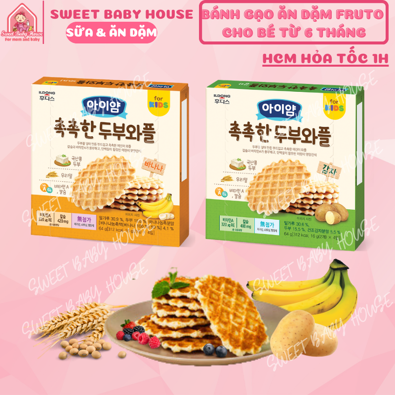Bánh quế đậu hủ non vị chuối Ildong Hàn Quốc hộp 64g cho bé từ 12 tháng. Date 1/2024 - Sweet Baby House