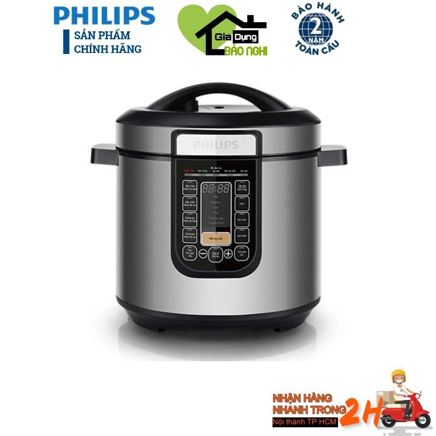 Nồi áp suất điện tử Philips HD2137/65 Hàng chính hãng