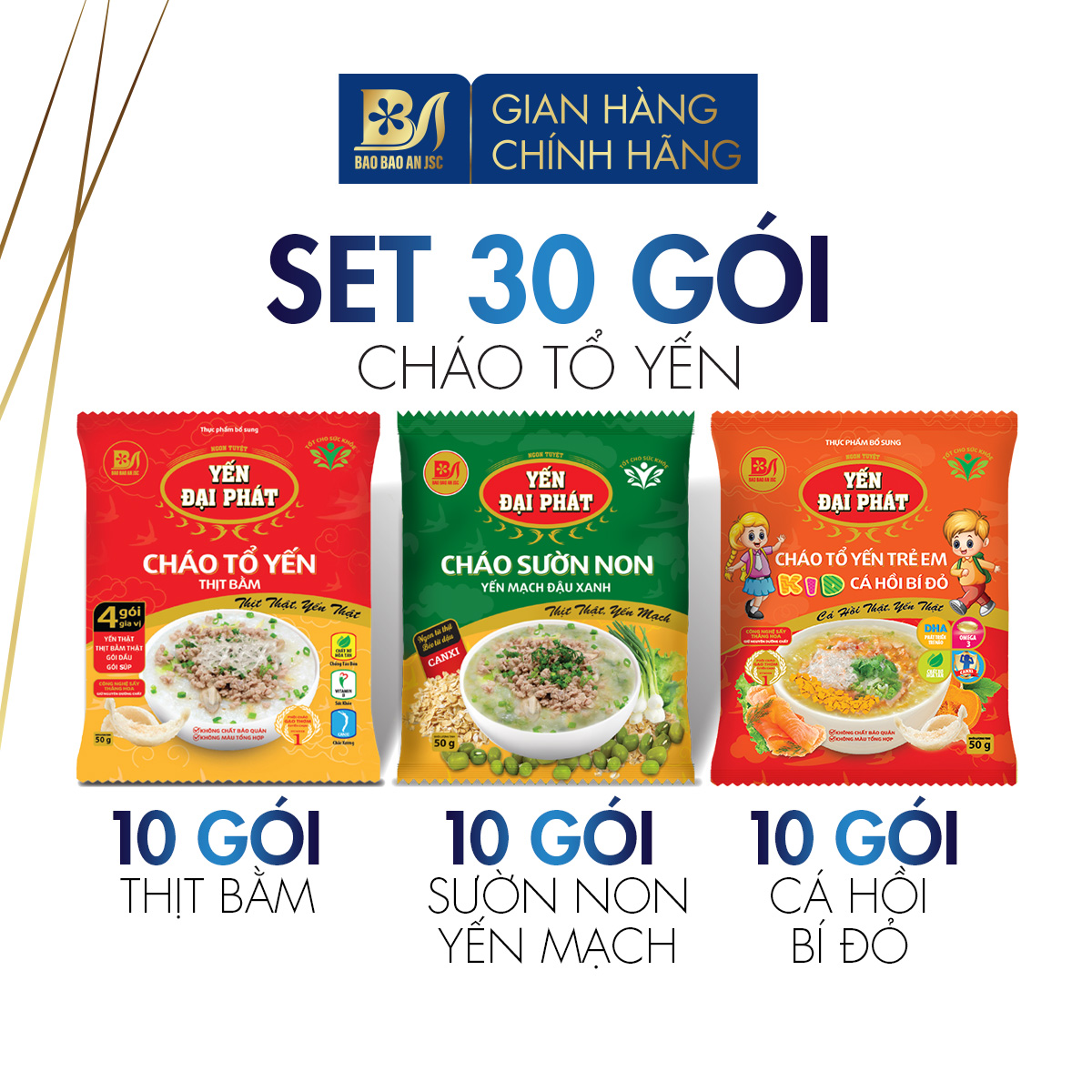Combo 10+10+10 cháo thịt bằm, cháo sườn non yến mạch đậu xanh, cháo cá hồi bí đỏ - yến đại phát