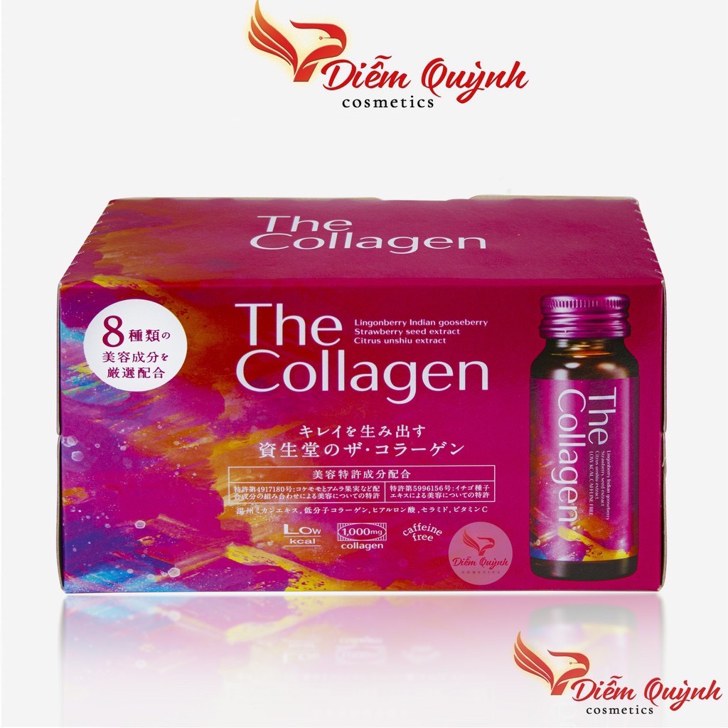 nước the collagen shiseido dạng nước uống hộp 10 lọ 50ml 1