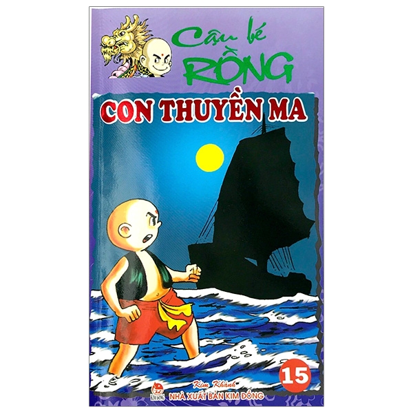 Fahasa - cậu bé rồng tập 15 - con thuyền ma