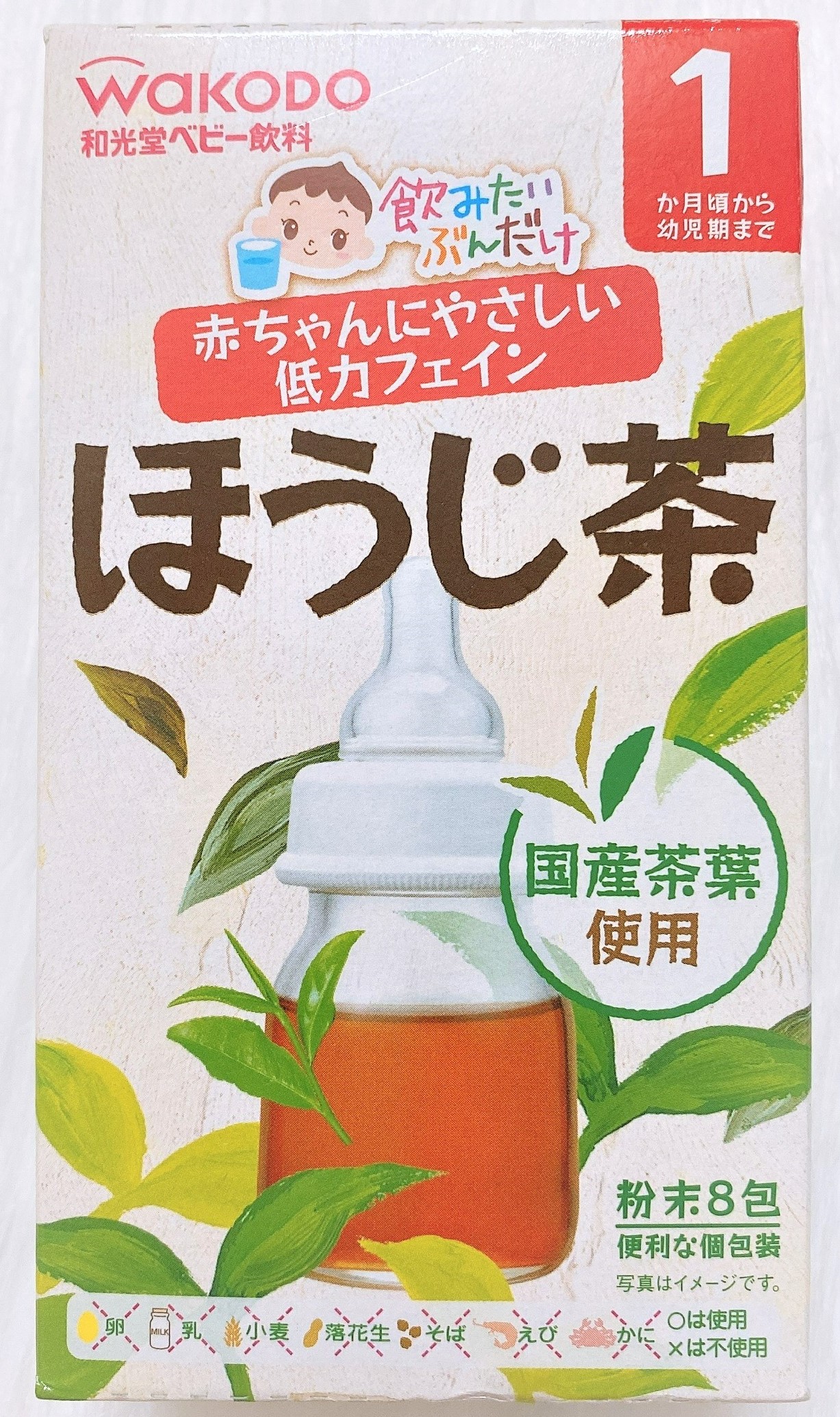 Trà Wakodo Nhật Bản vị trà xanh cho bé từ 1 tháng tuổi. Date 8/2024 - Sweet Baby House