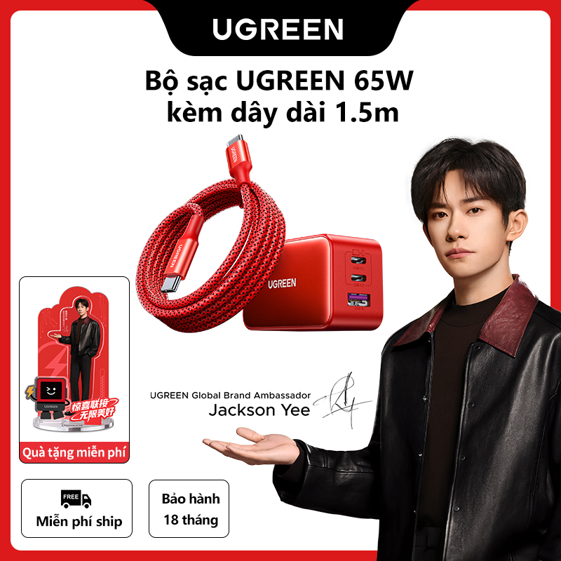  【Surprise Red Limited Edition Bộ sạc UGREEN 65W GAN Charger with 1.5Meters 100W Charging Cable 2 USB C 1 USB A 2C1A Charger Set for MacBook iPad iPhone 16 15 14 13 Pro Max Samsung S24 S23 Ultra 【Quà tặng miễn phí kèm theo  