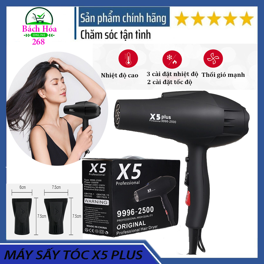 Máy sấy tóc 2 chiều nóng lạnh, máy sấy x5 công xuất 2500w, máy sấy tóc icon âm bảo vệ tóc, mấy sấy tóc mini, giá rẻ cao cấp bảo vệ tóc tránh sợ, hư tổn cực tốt, máy sấy tóc, may say toc nu