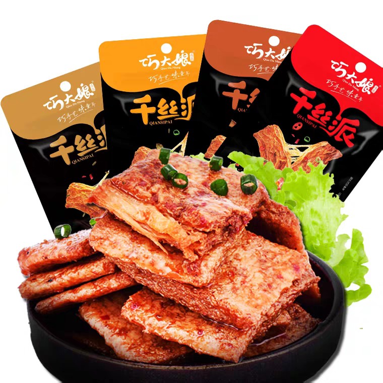 Thịt cay xé phay - Hiệu Dì Kiều gói 26gram Chinesefood