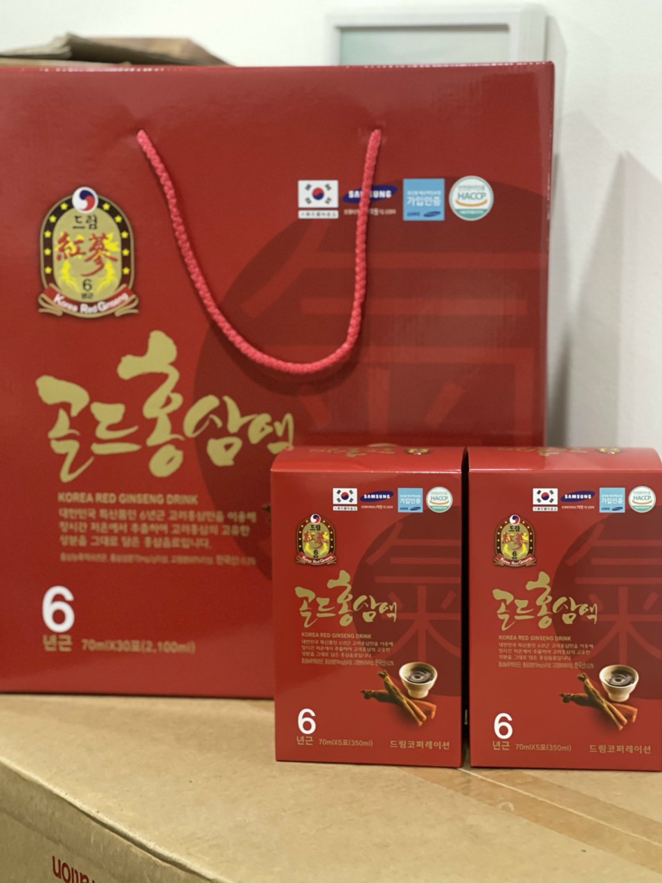 Nước hồng sâm chén cao cấp hàn quốc hộp 30 gói x 70ml